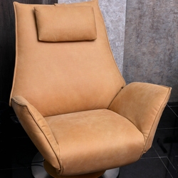 Релакс-кресло Safira купить с доставкой в Екатеринбурге от HomeFort
